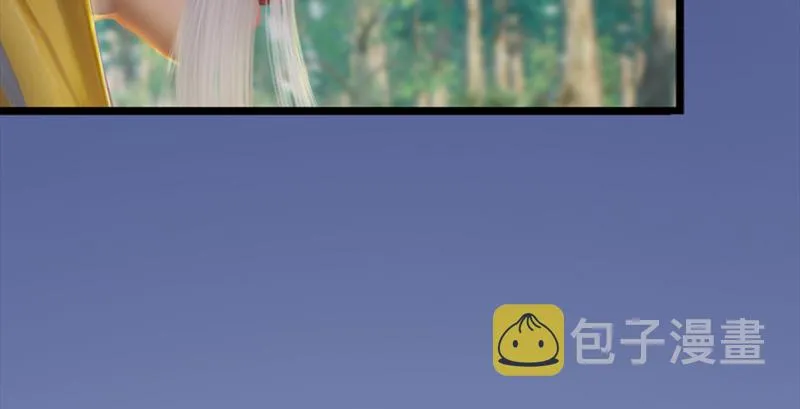 第186话：反噬 第72页
