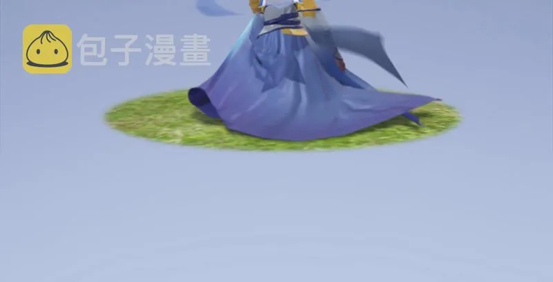 第186话：反噬 第74页