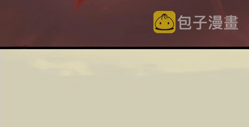 第186话：反噬 第122页