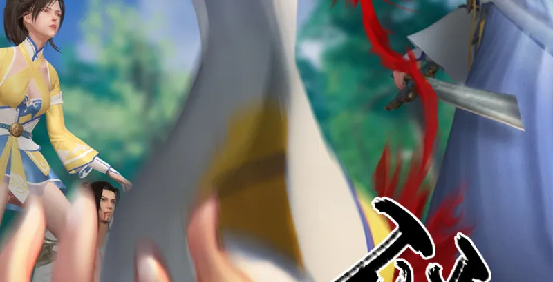 第187话：鬼师再现 第12页