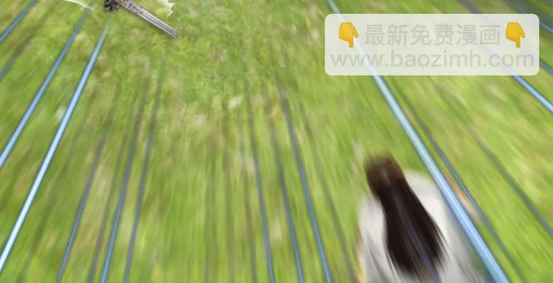 第187话：鬼师再现 第19页