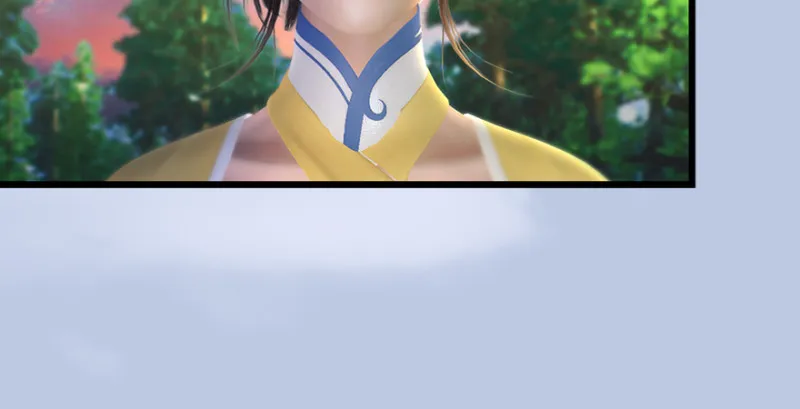 第187话：鬼师再现 第39页