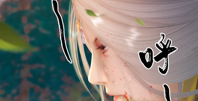 第187话：鬼师再现 第67页