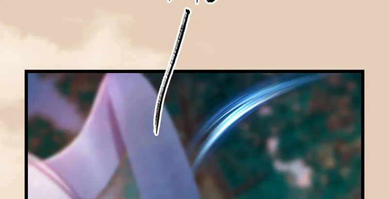 第187话：鬼师再现 第69页
