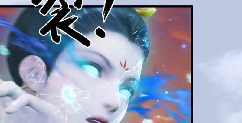 第188话：本大爷李乘龙 第42页