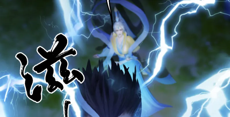 第188话：本大爷李乘龙 第83页