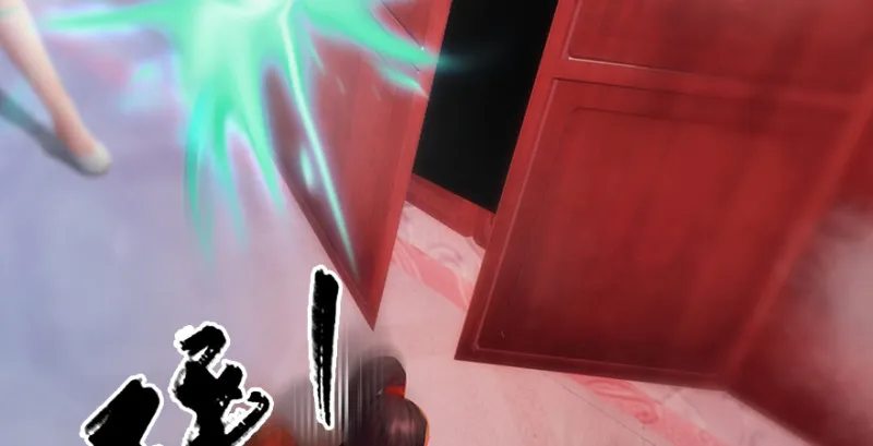 第189话：拯救三圣（上） 第32页