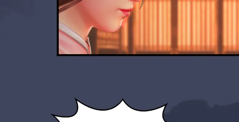 第190话：拯救三圣（中） 第47页