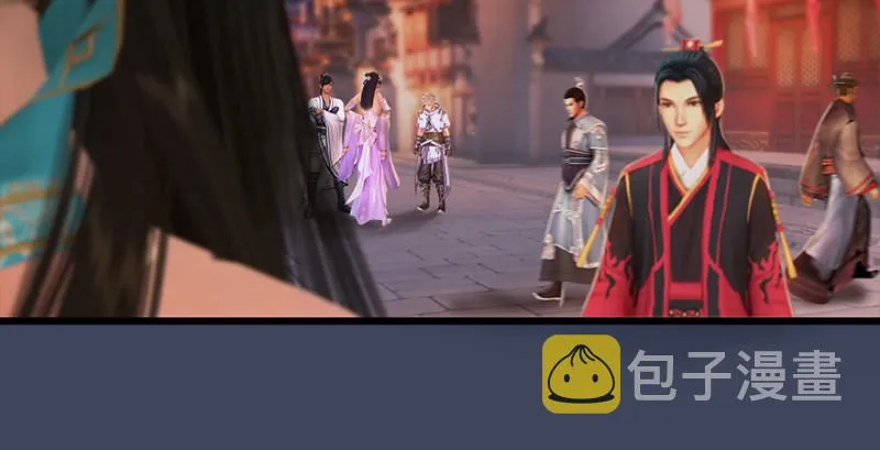 第190话：拯救三圣（中） 第55页