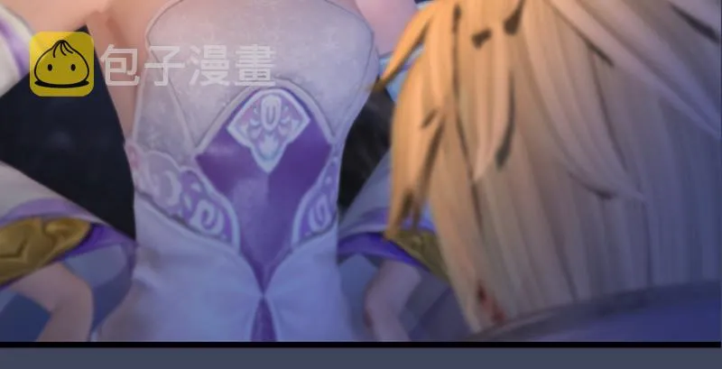 第190话：拯救三圣（中） 第65页