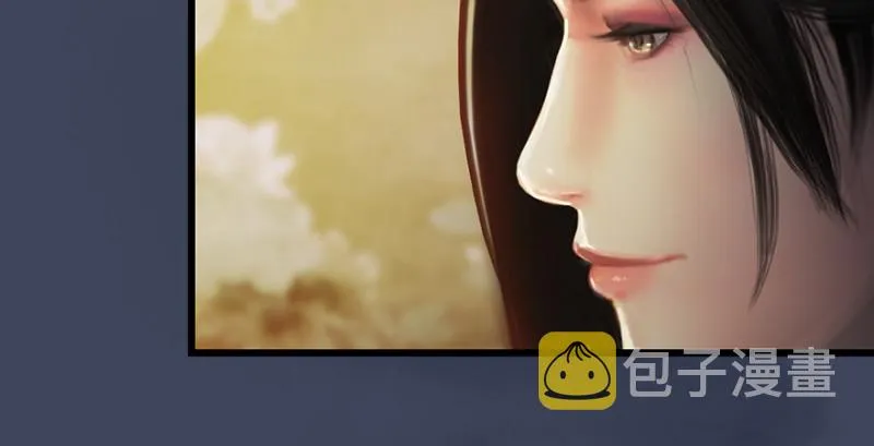 第190话：拯救三圣（中） 第108页