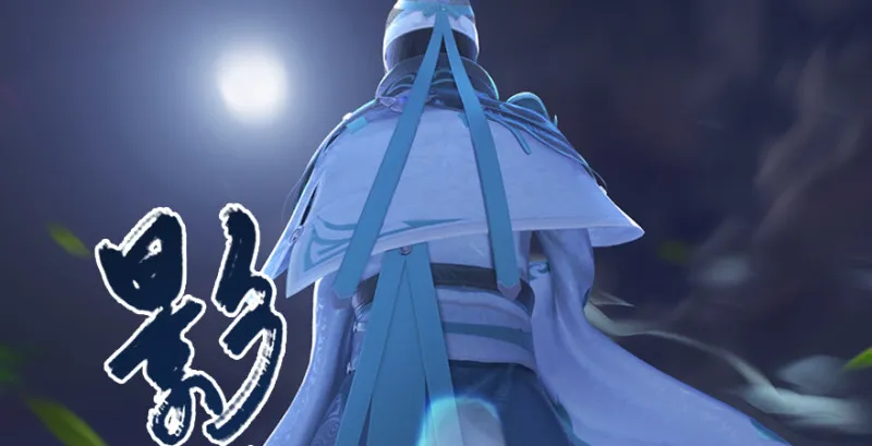 第192话：楚越VS狐小七（上） 第22页