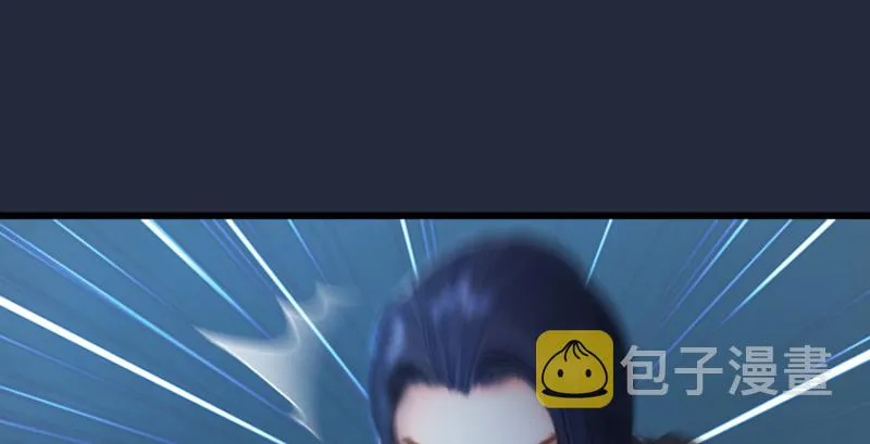 第192话：楚越VS狐小七（上） 第26页