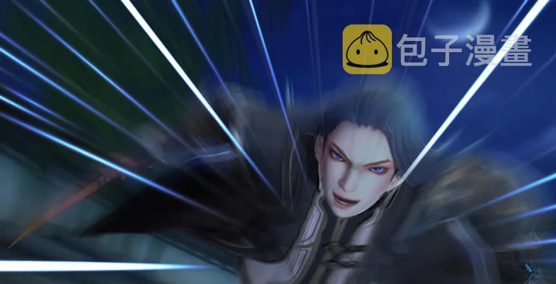 第192话：楚越VS狐小七（上） 第61页