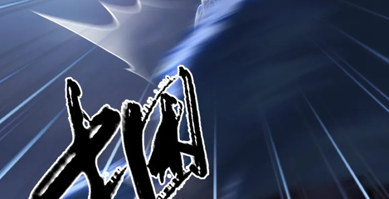 第192话：楚越VS狐小七（上） 第74页