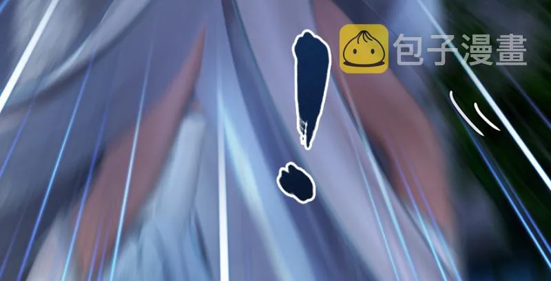 第192话：楚越VS狐小七（上） 第85页