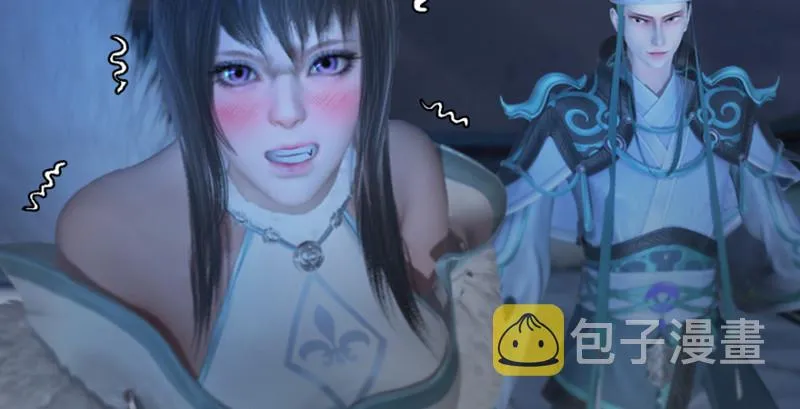 第192话：楚越VS狐小七（上） 第91页