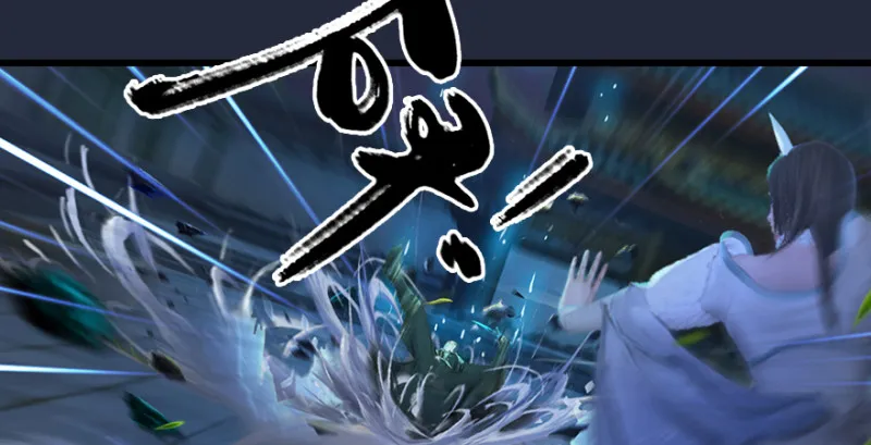 第192话：楚越VS狐小七（上） 第101页