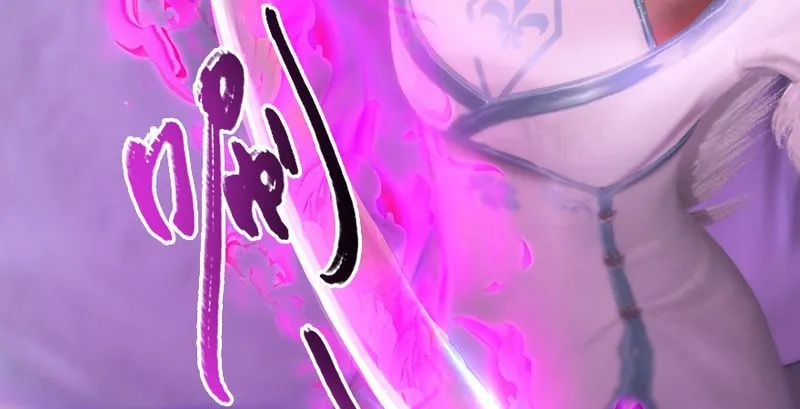第193话：楚越VS狐小七（中） 第13页