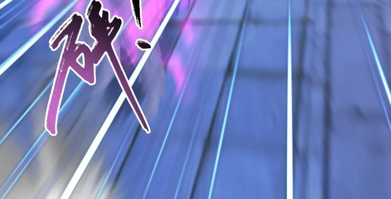 第193话：楚越VS狐小七（中） 第25页