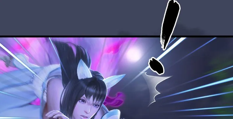 第193话：楚越VS狐小七（中） 第29页