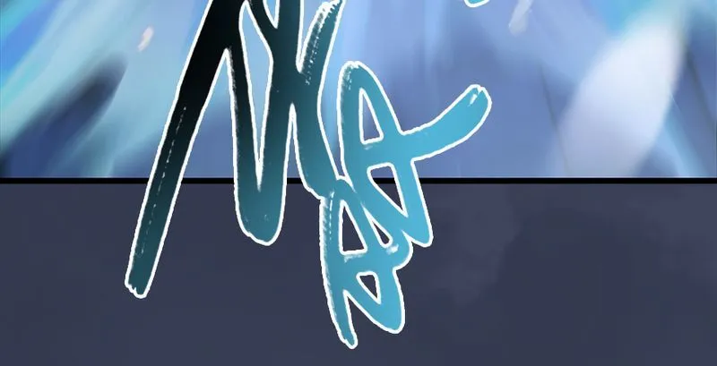 第193话：楚越VS狐小七（中） 第73页