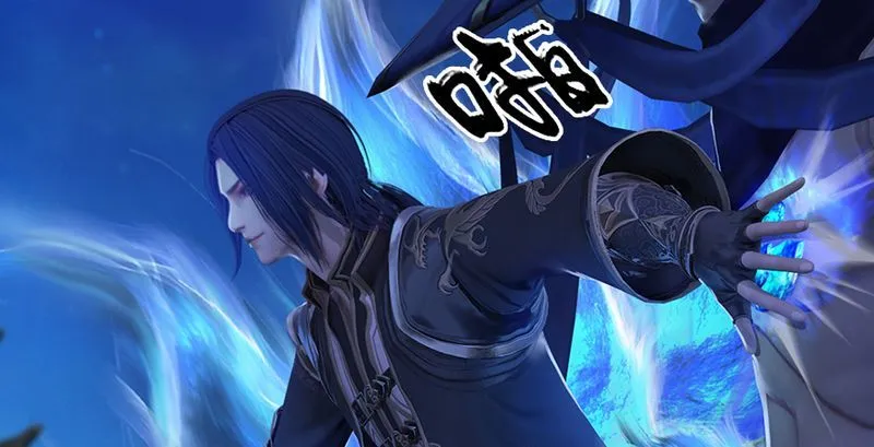 第193话：楚越VS狐小七（中） 第106页