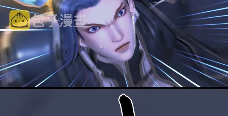 第193话：楚越VS狐小七（下） 第17页