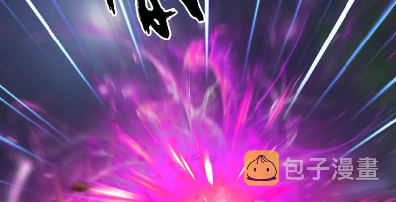 第193话：楚越VS狐小七（下） 第19页