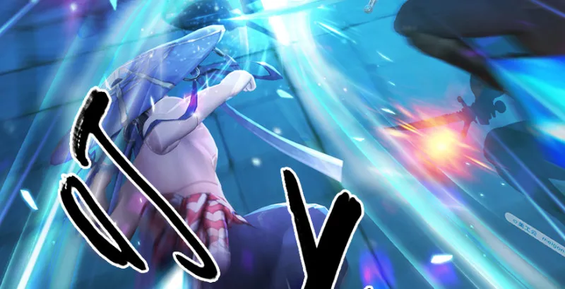 第193话：楚越VS狐小七（下） 第27页
