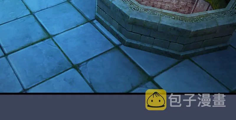 第193话：楚越VS狐小七（下） 第31页