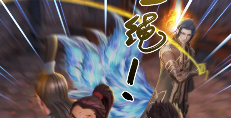 第193话：楚越VS狐小七（下） 第61页