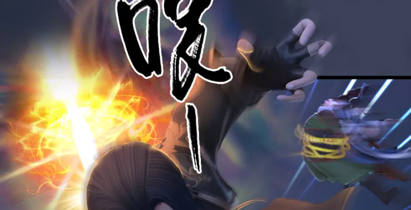 第193话：楚越VS狐小七（下） 第74页