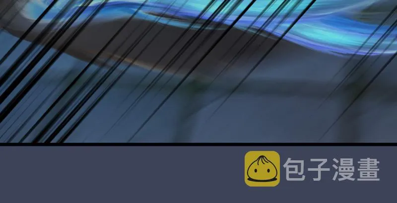 第193话：楚越VS狐小七（下） 第82页