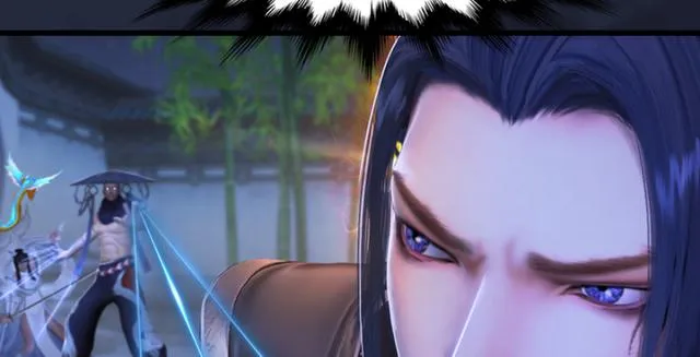 第195话：新任务 第44页