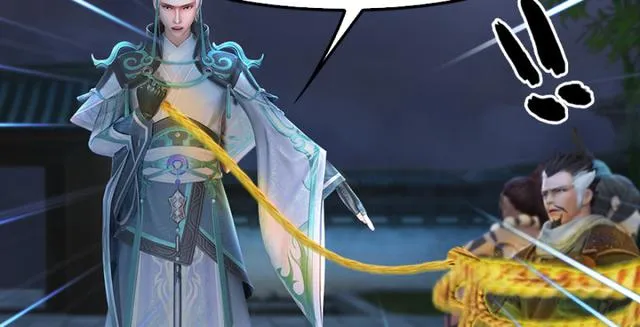 第195话：新任务 第69页