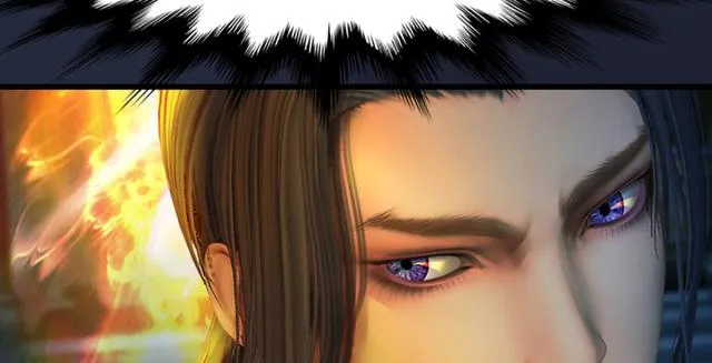 第195话：新任务 第76页