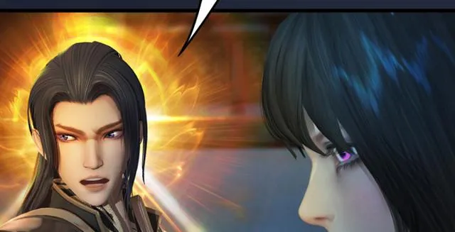 第195话：新任务 第84页
