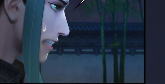 第195话：新任务 第95页