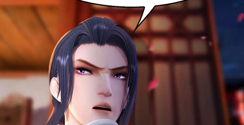 第196话：偶遇闭小月 第12页