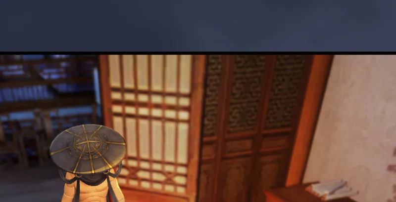 第196话：偶遇闭小月 第19页