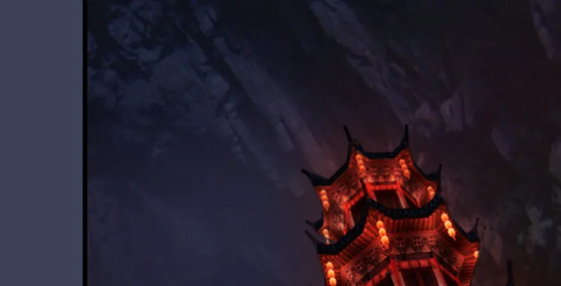 第196话：偶遇闭小月 第35页