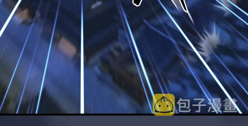 第196话：偶遇闭小月 第49页