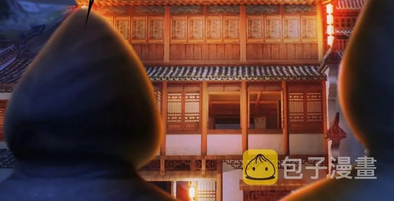 第196话：偶遇闭小月 第55页