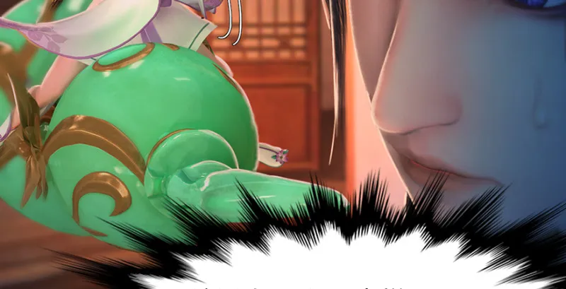 第196话：偶遇闭小月 第104页