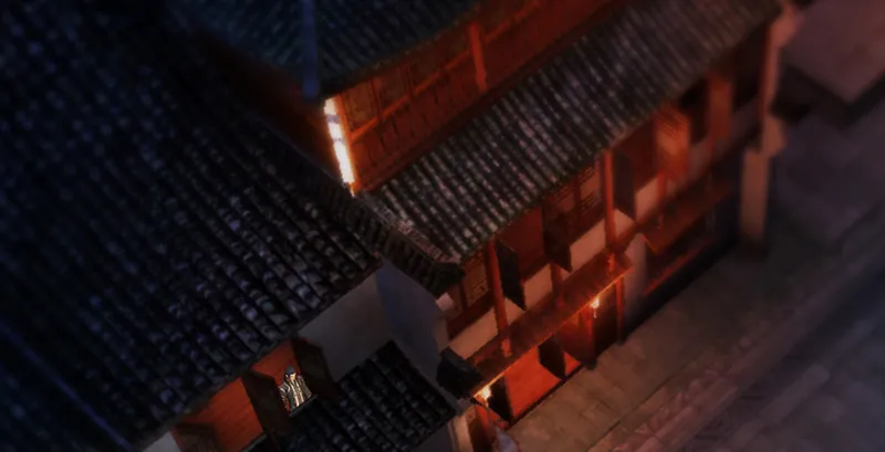第197话：喝醉的非浅 第5页