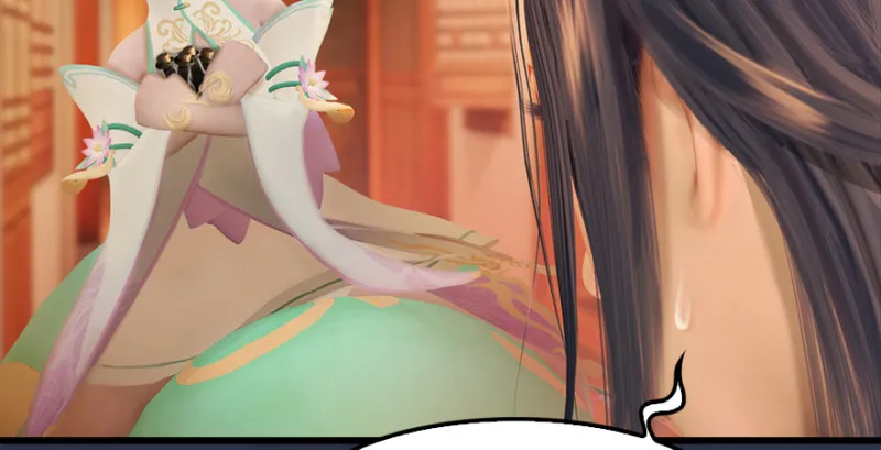 第197话：喝醉的非浅 第15页
