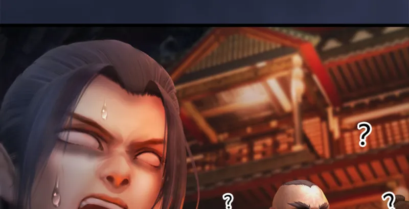 第197话：喝醉的非浅 第49页