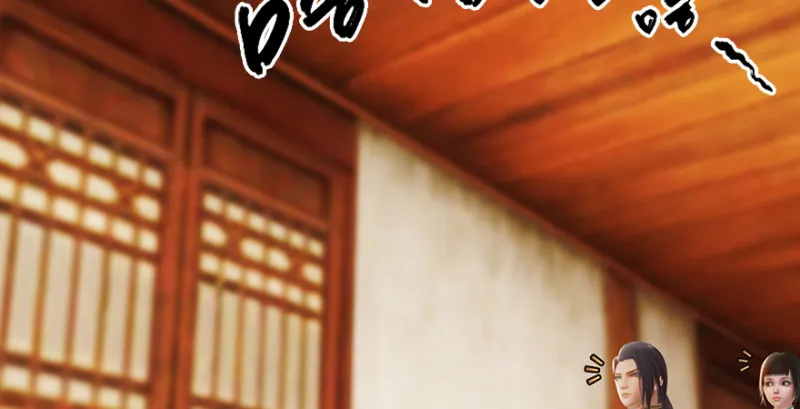 第198话：五大家族 第15页