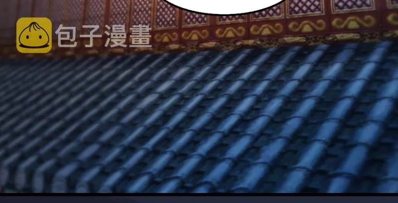 第198话：五大家族 第49页